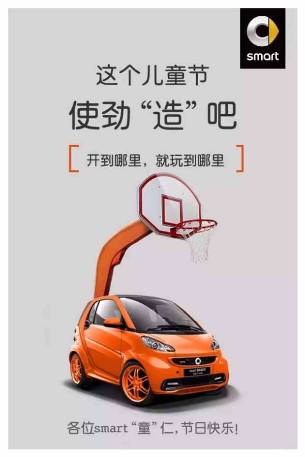 jiuyou_中美贸易战形势下 中国环保产业的新机遇(图1) jiuyou_中美贸易战形势下 中国环保产业的新机遇(图1)